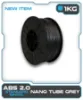 Picture of 1KG ABS2.0 Filament - Nano Tube Grey