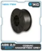 Picture of 1KG ABS2.0 Filament - Cosmic Magnetism Grey